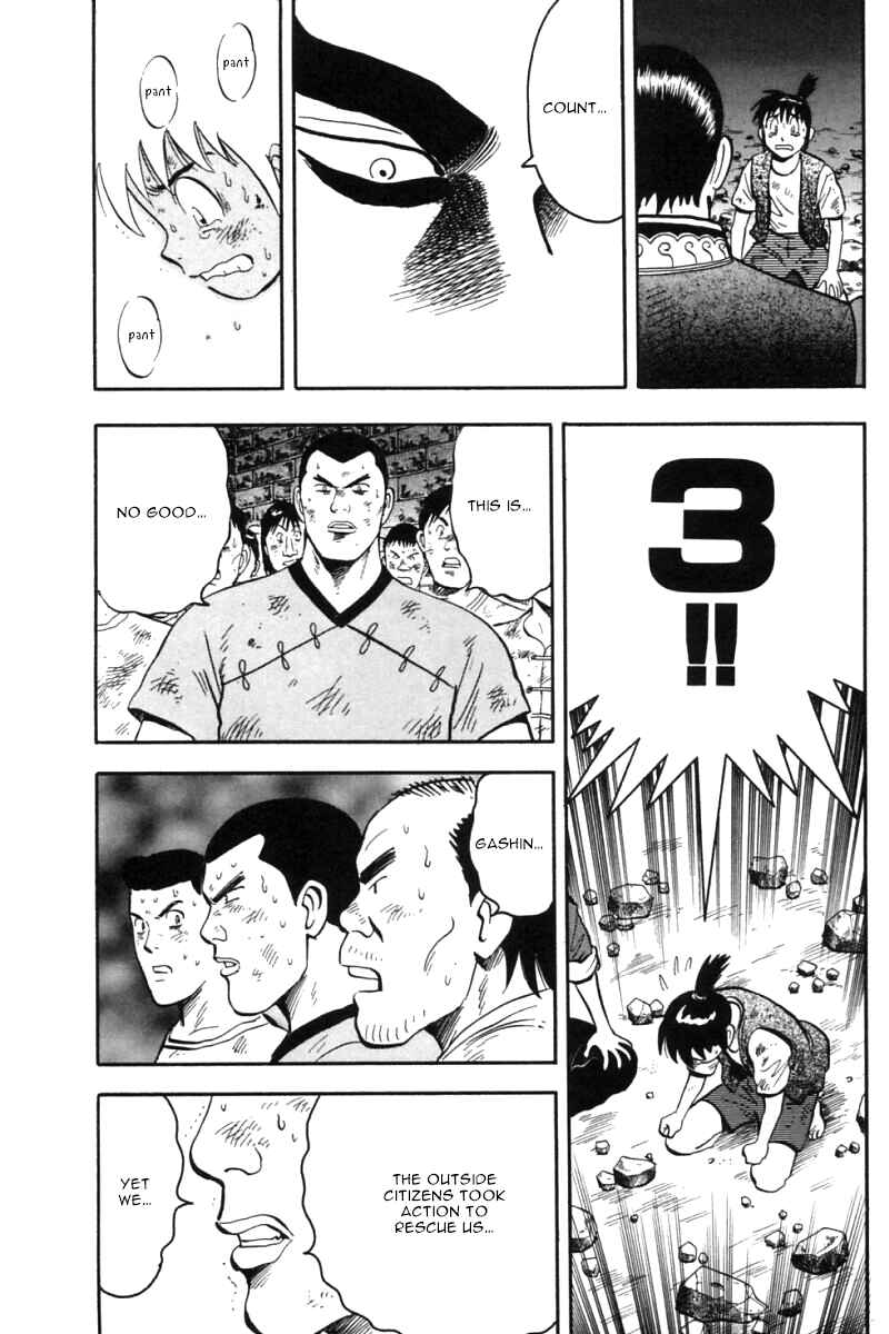 Page 29 Chapter 30 New Kung Fu Boy