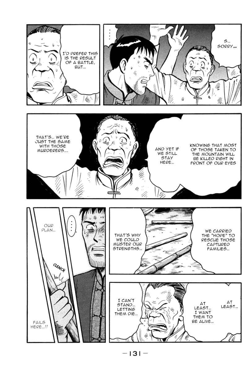 Page 35 Chapter 30 New Kung Fu Boy