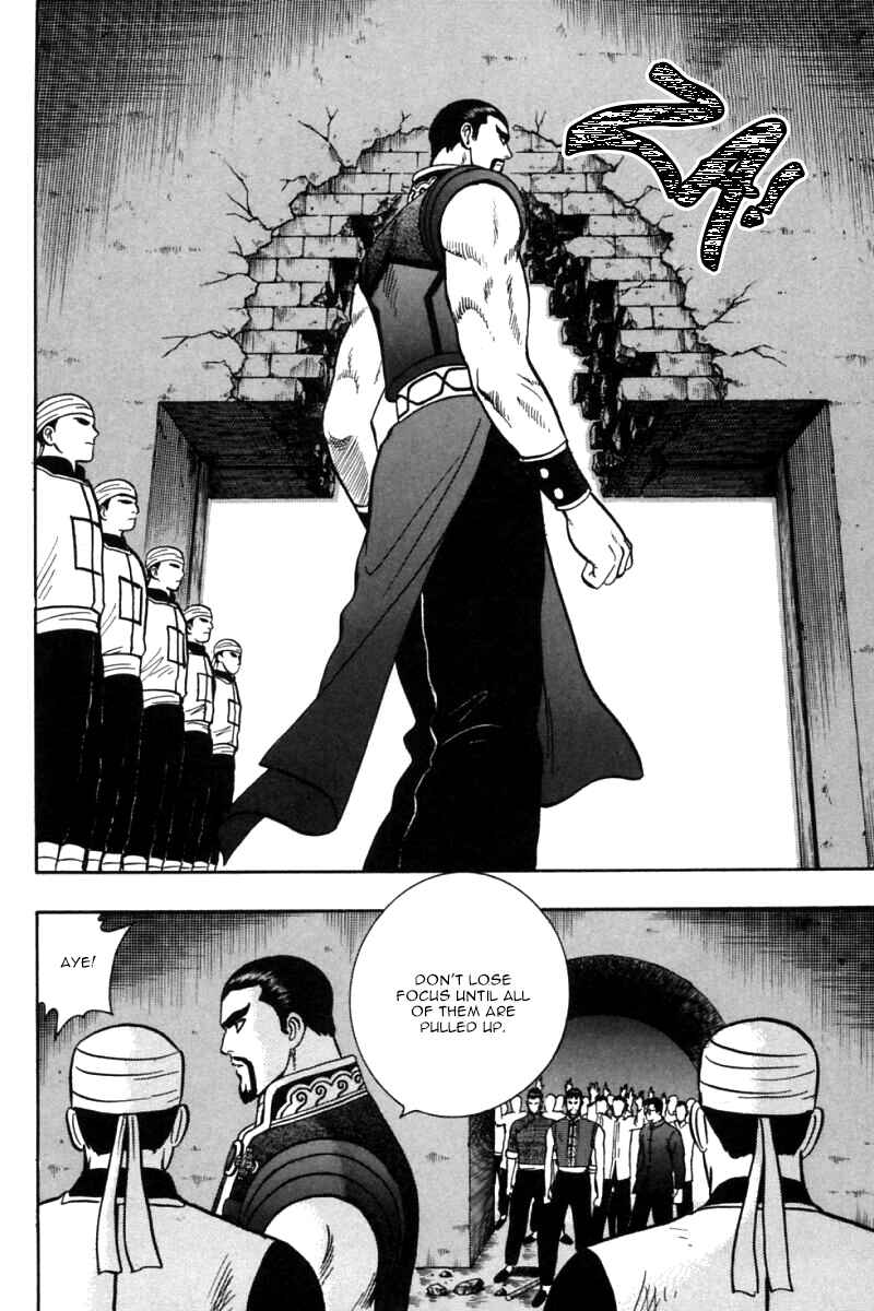 Page 36 Chapter 30 New Kung Fu Boy