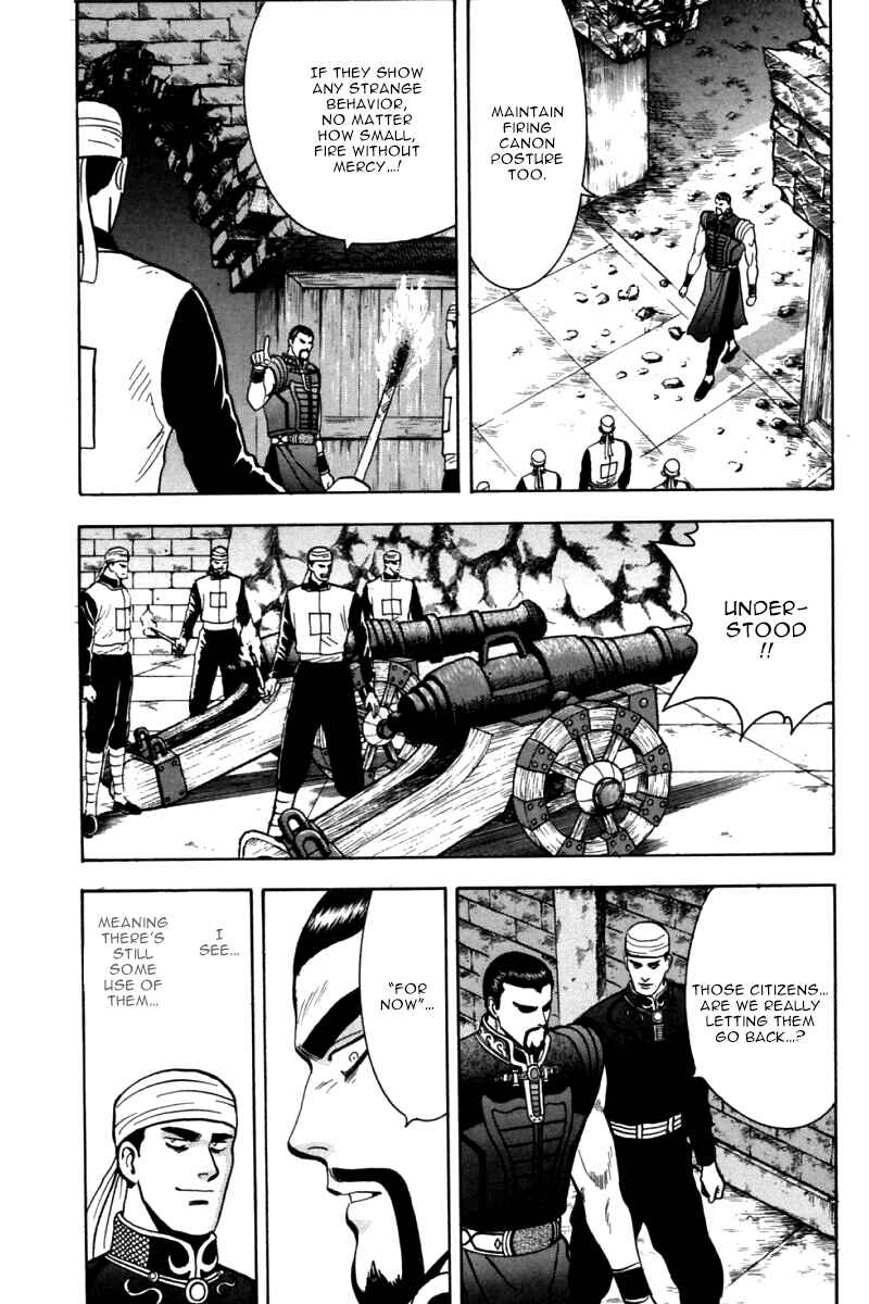 Page 37 Chapter 30 New Kung Fu Boy