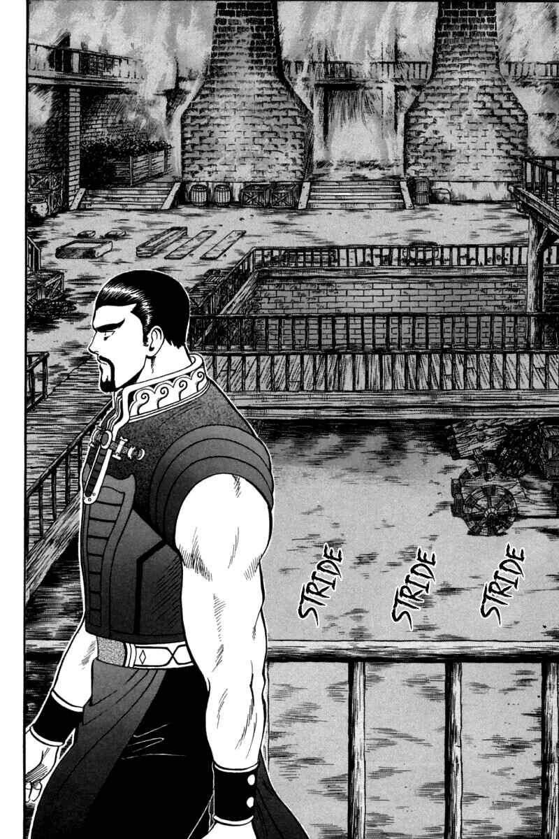 Page 40 Chapter 30 New Kung Fu Boy