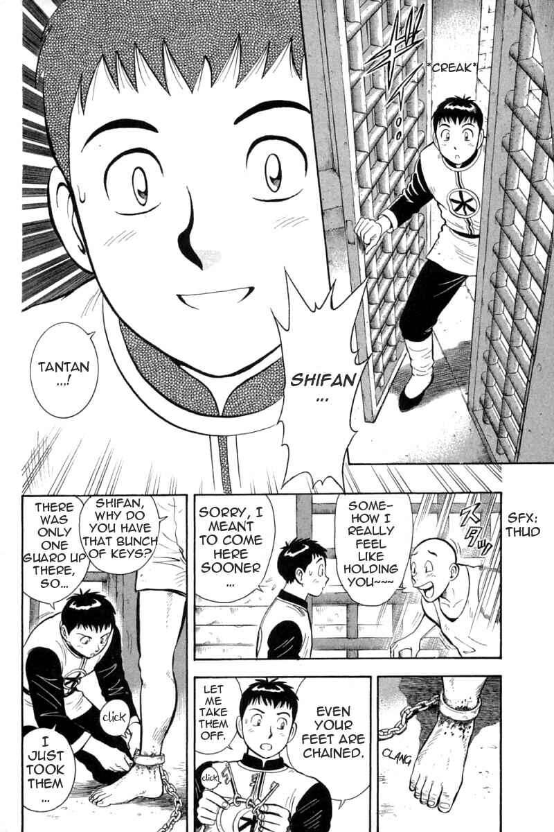 Page 11 Chapter 61 New Kung Fu Boy