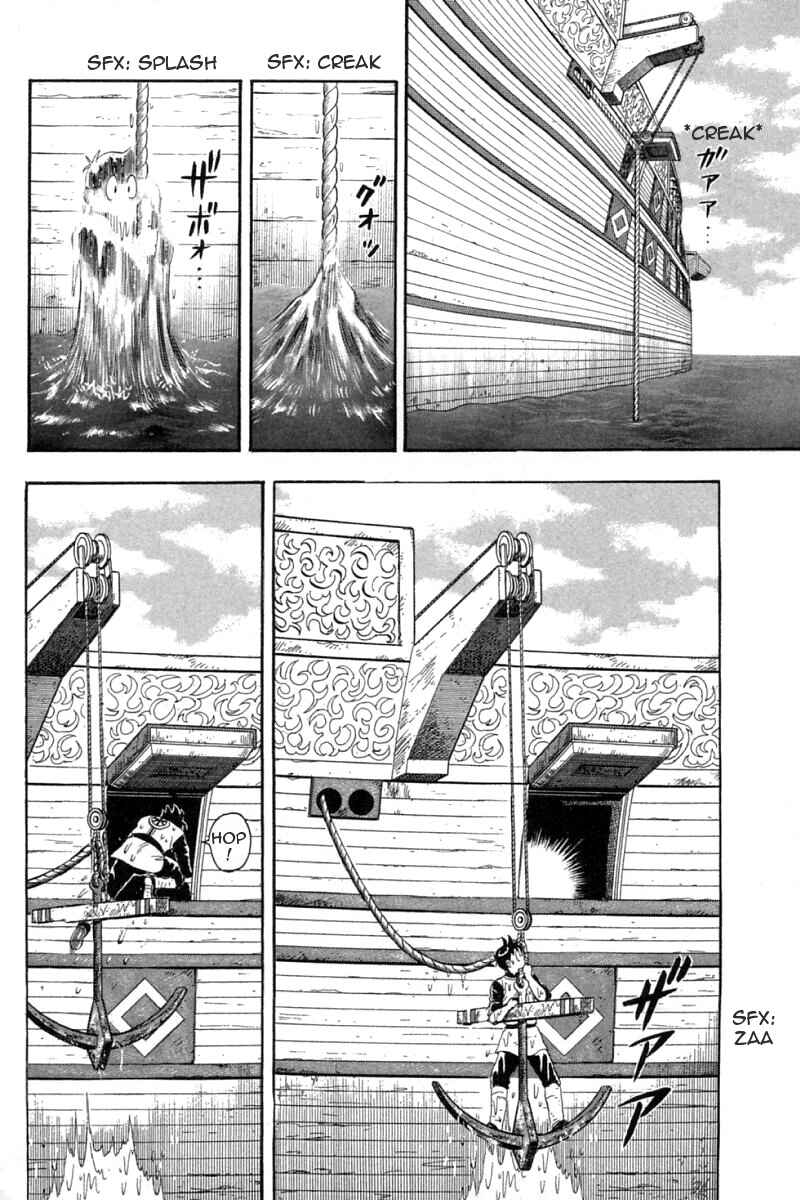 Page 23 Chapter 61 New Kung Fu Boy