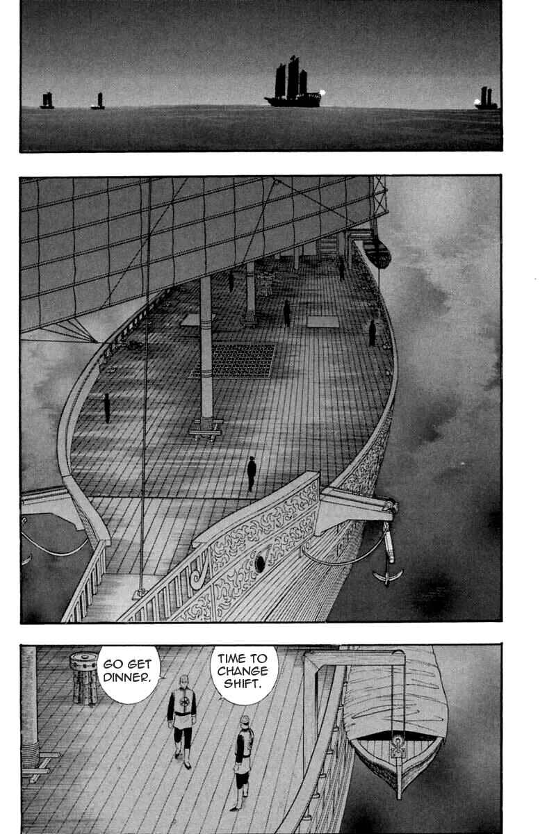 Page 28 Chapter 61 New Kung Fu Boy