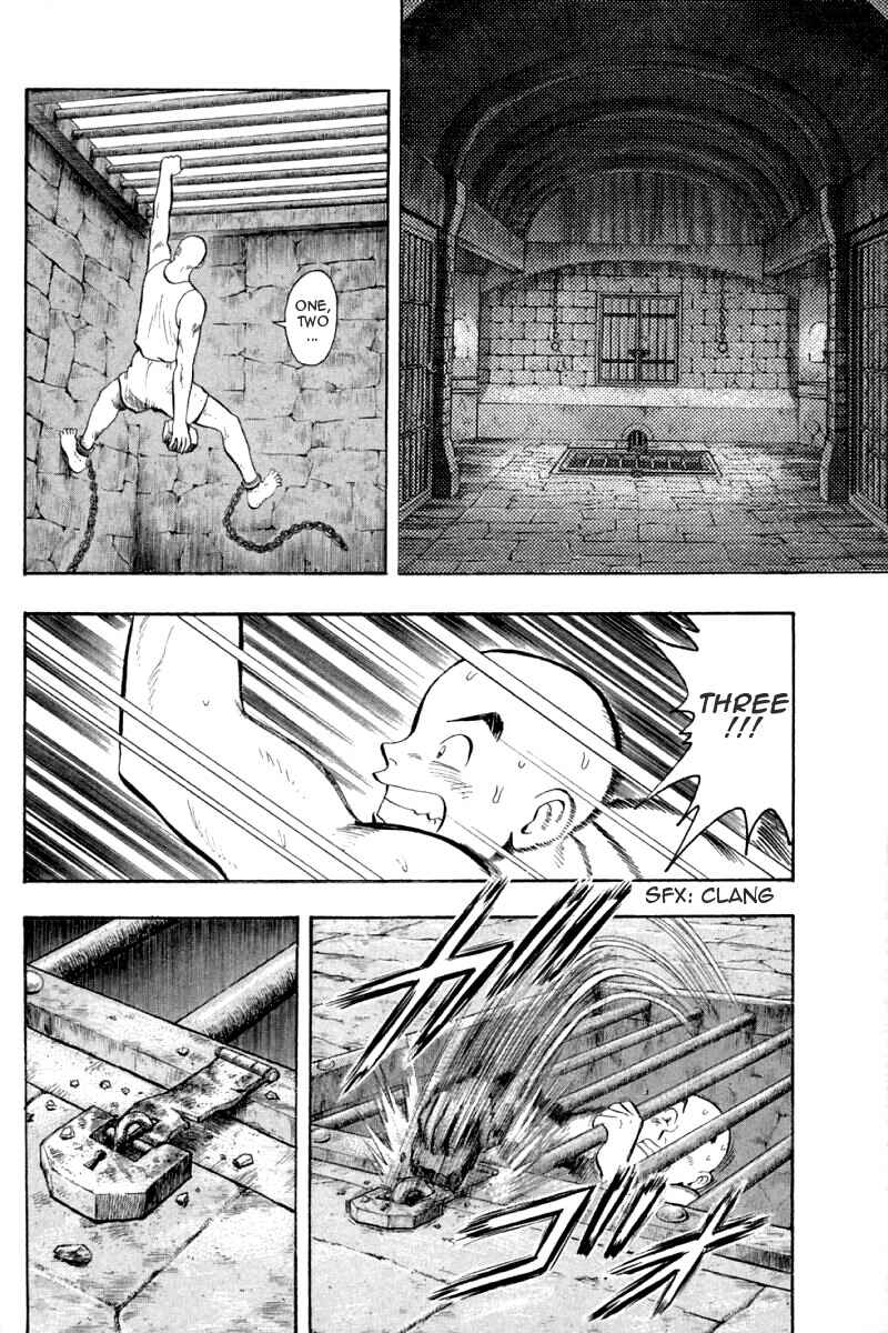 Page 7 Chapter 61 New Kung Fu Boy
