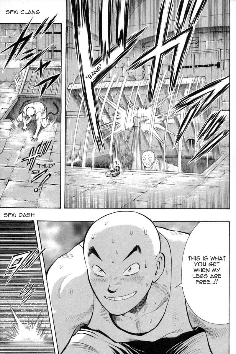 Page 8 Chapter 61 New Kung Fu Boy