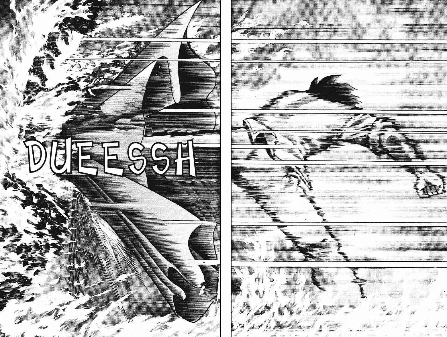 Page 19 Chapter 10 New Kung Fu Boy
