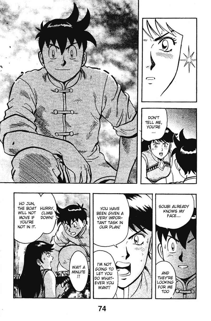 Page 24 Chapter 10 New Kung Fu Boy