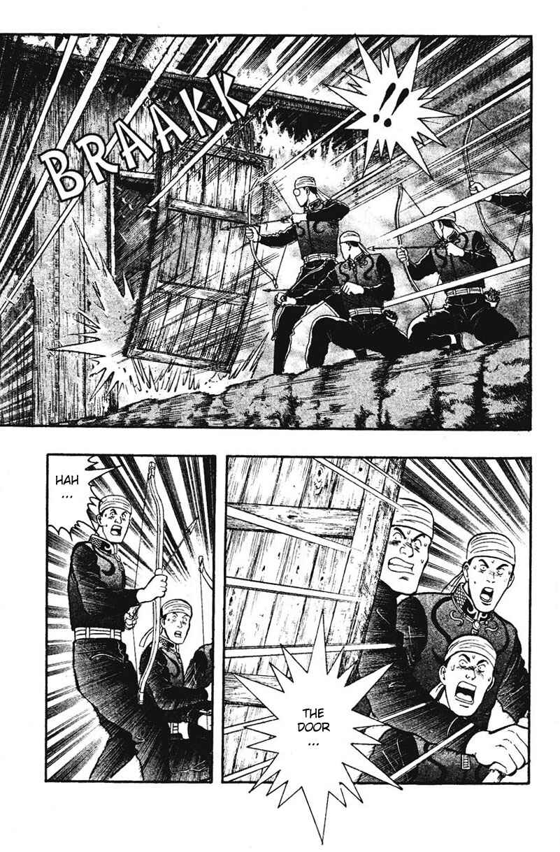 Page 28 Chapter 10 New Kung Fu Boy