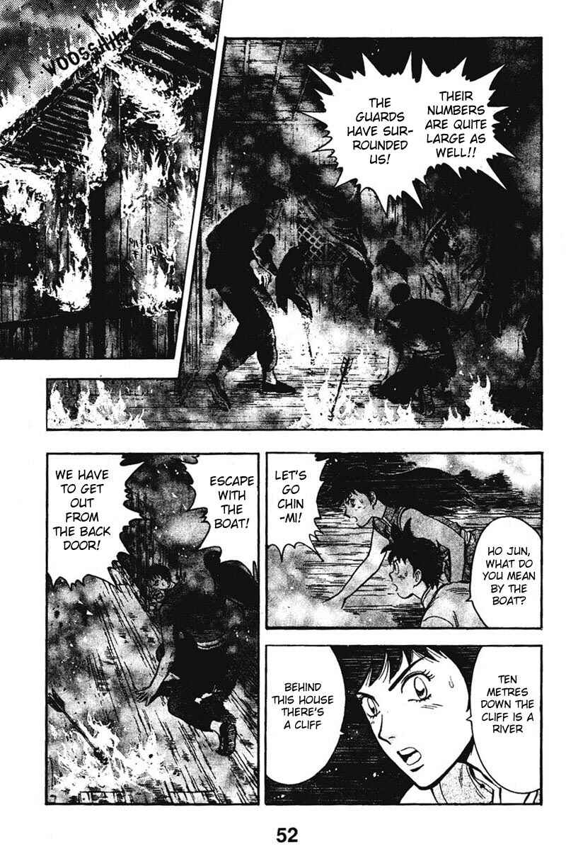 Page 3 Chapter 10 New Kung Fu Boy