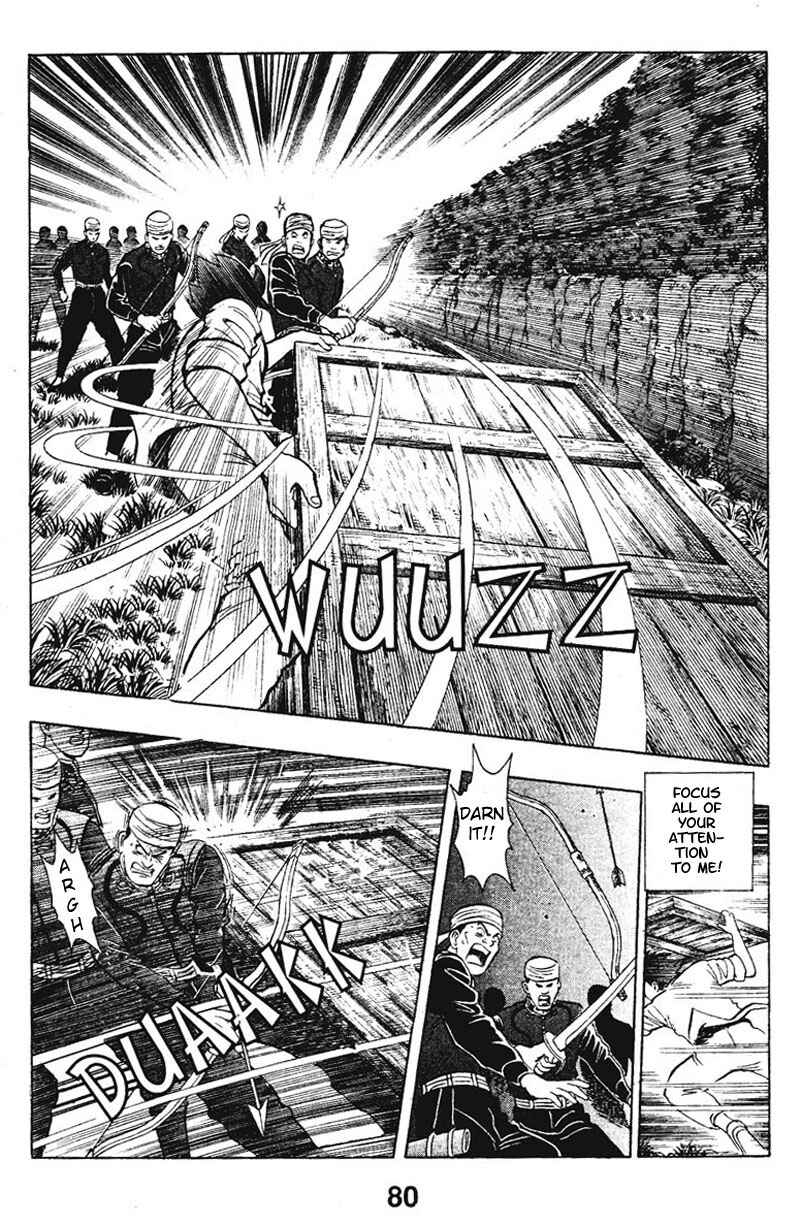 Page 30 Chapter 10 New Kung Fu Boy