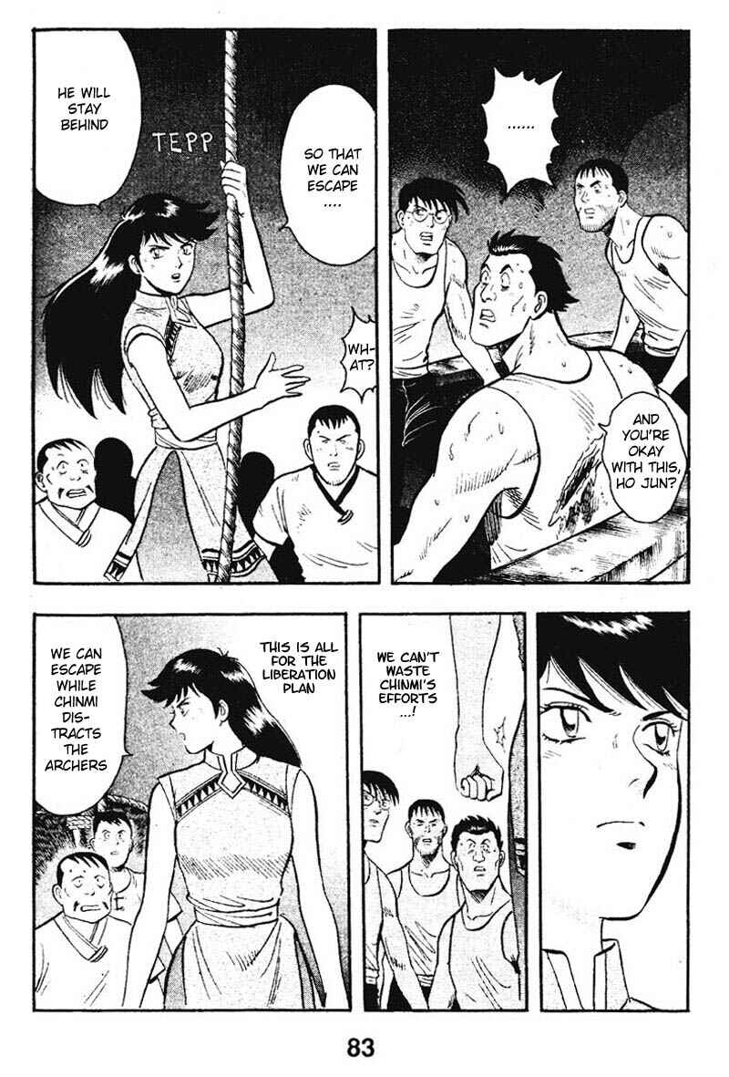 Page 33 Chapter 10 New Kung Fu Boy