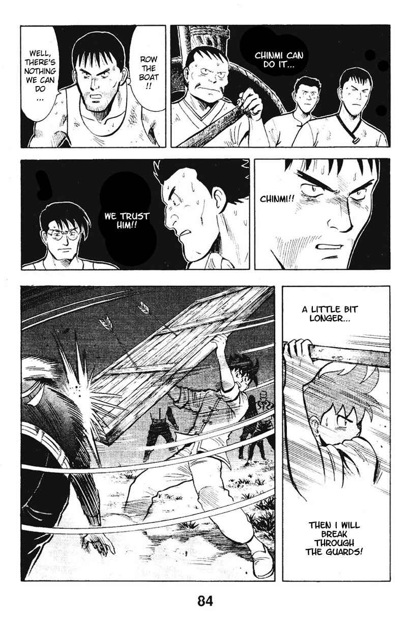 Page 34 Chapter 10 New Kung Fu Boy
