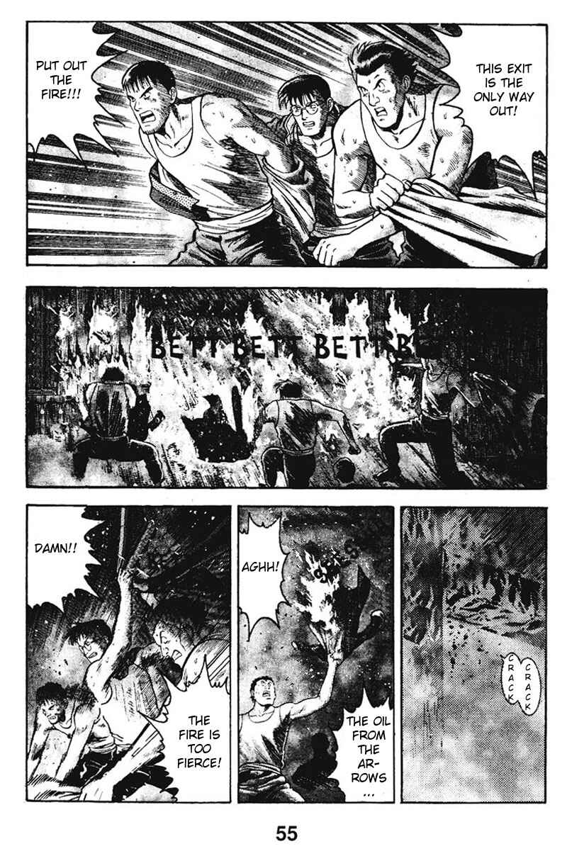 Page 6 Chapter 10 New Kung Fu Boy