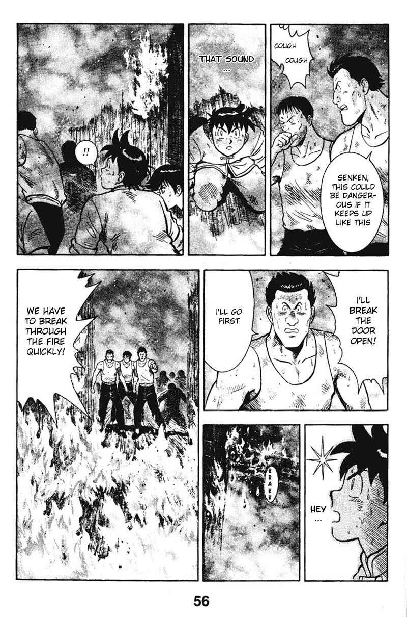 Page 7 Chapter 10 New Kung Fu Boy