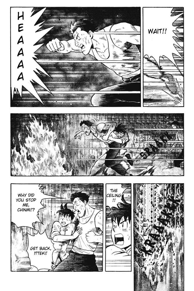 Page 8 Chapter 10 New Kung Fu Boy