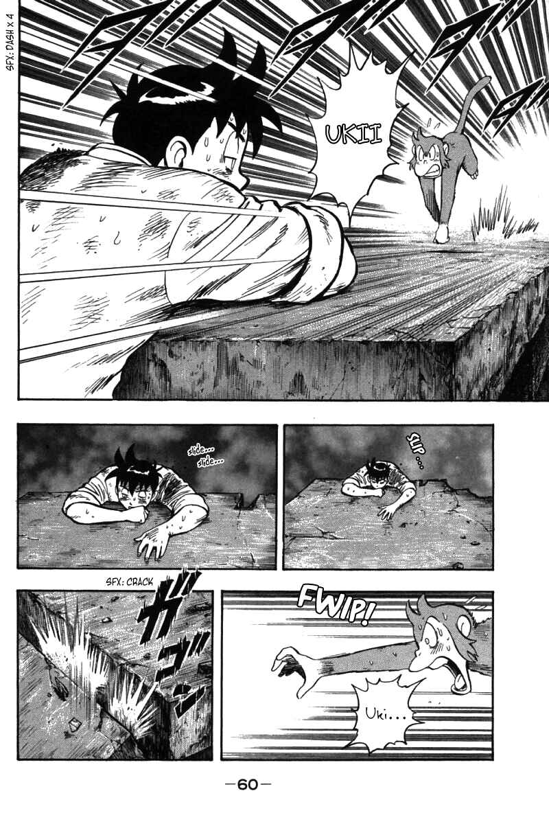 Page 11 Chapter 52 New Kung Fu Boy