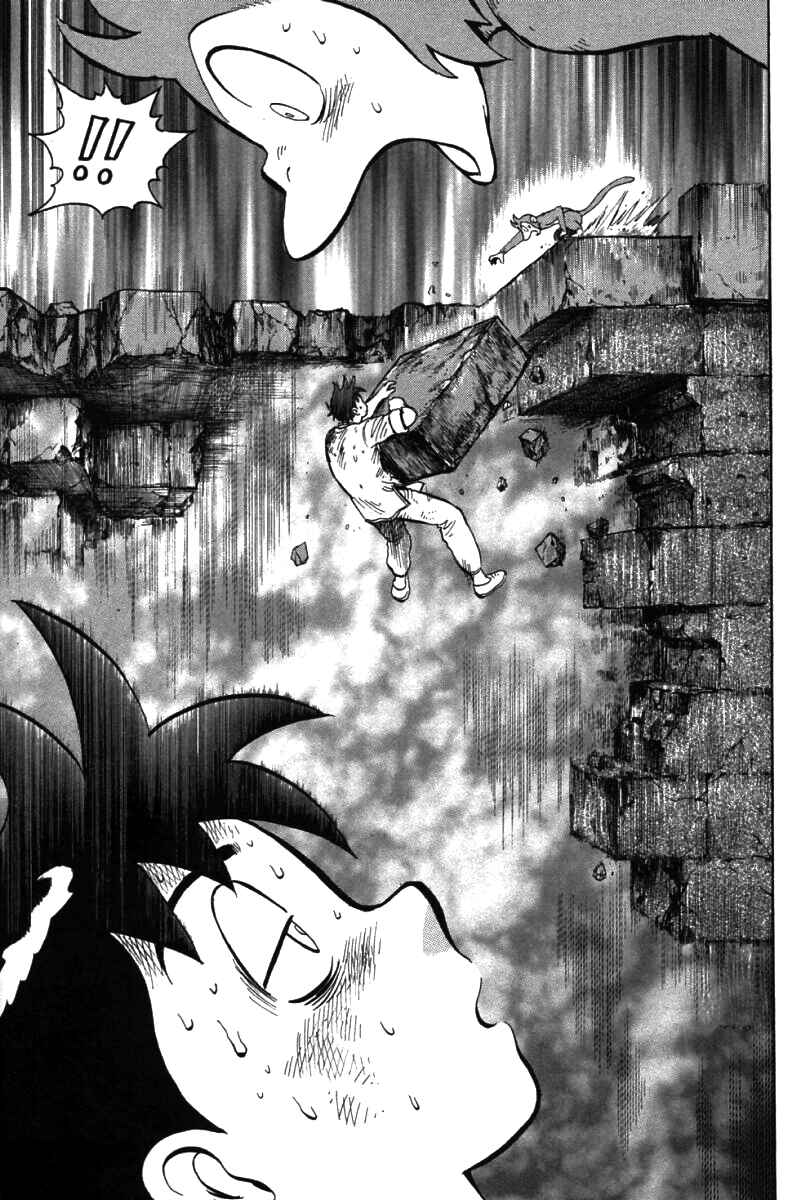 Page 12 Chapter 52 New Kung Fu Boy