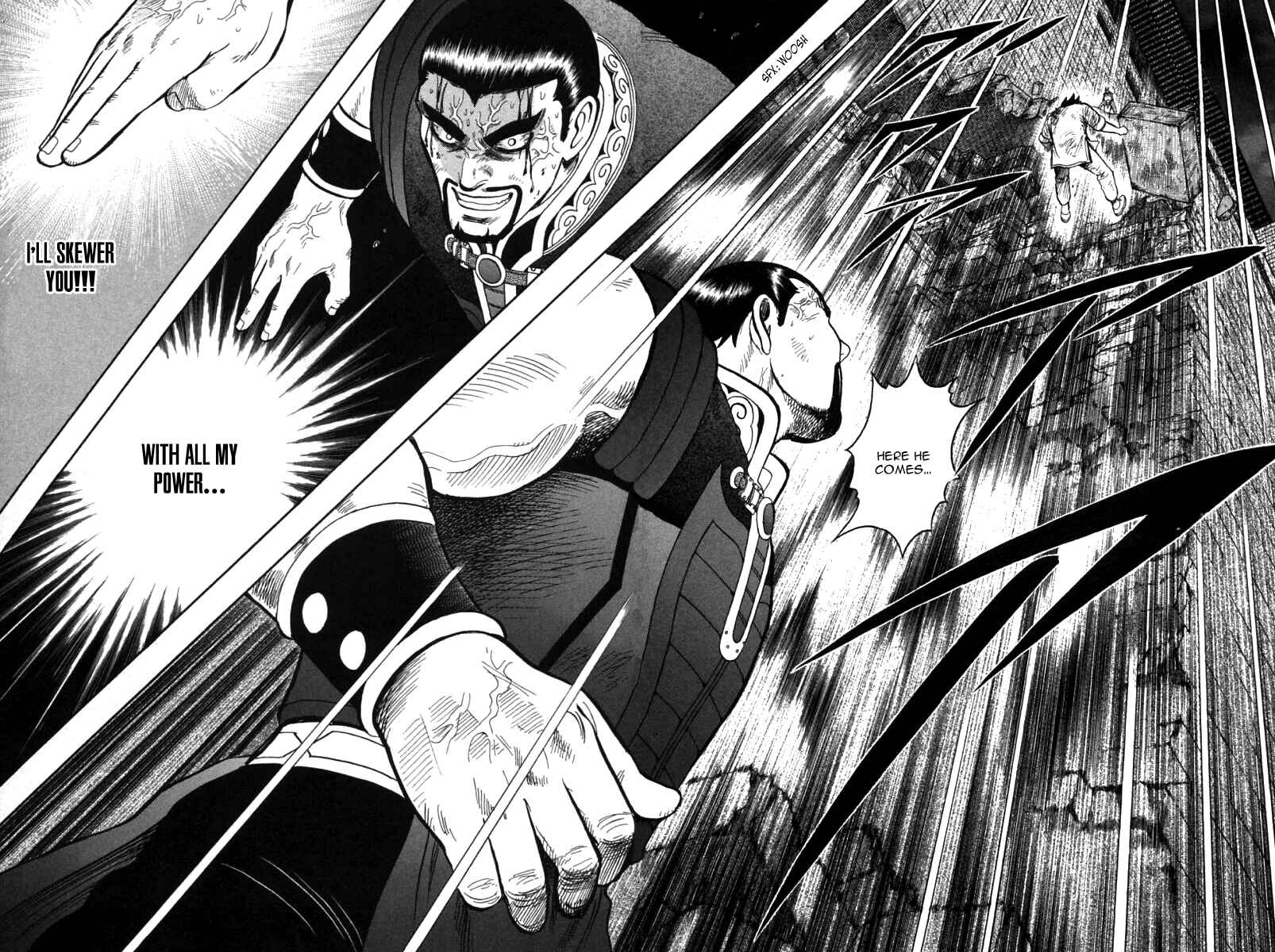 Page 14 Chapter 52 New Kung Fu Boy