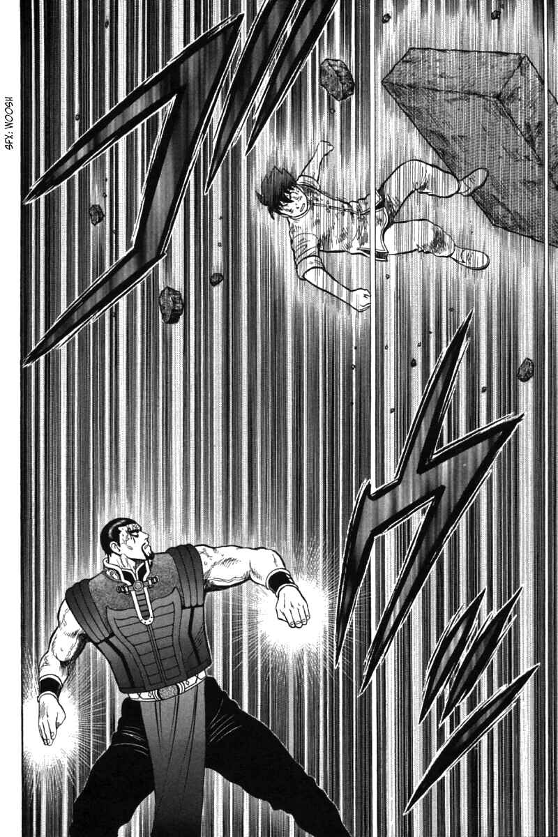 Page 19 Chapter 52 New Kung Fu Boy