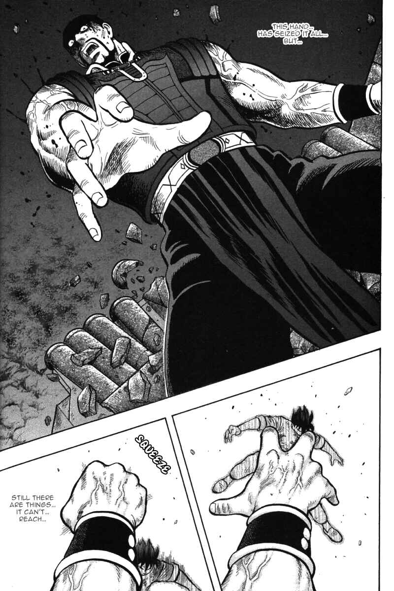 Page 29 Chapter 52 New Kung Fu Boy