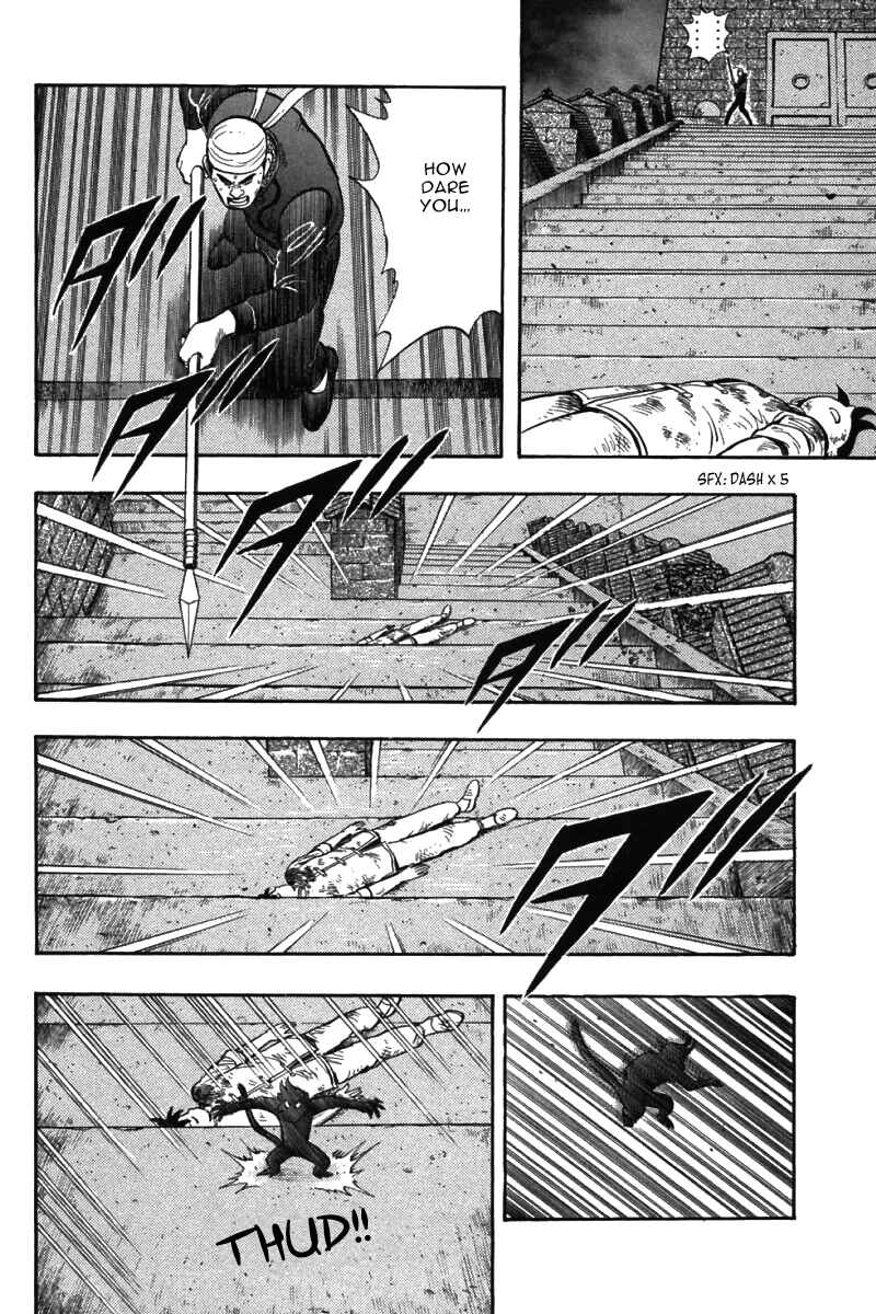 Page 34 Chapter 52 New Kung Fu Boy