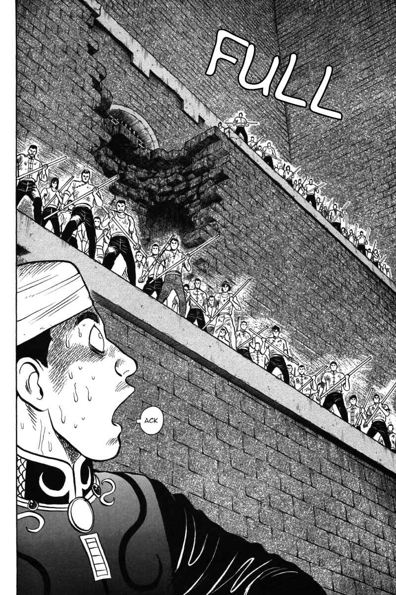 Page 36 Chapter 52 New Kung Fu Boy