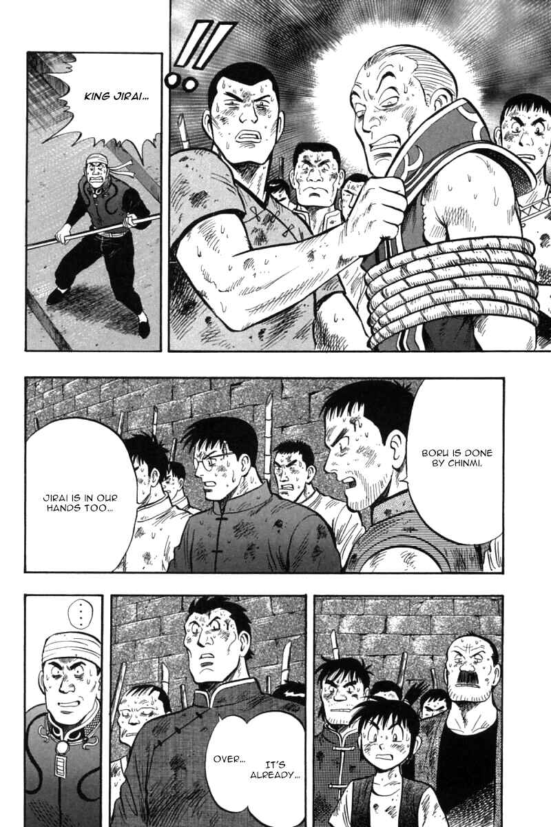 Page 38 Chapter 52 New Kung Fu Boy