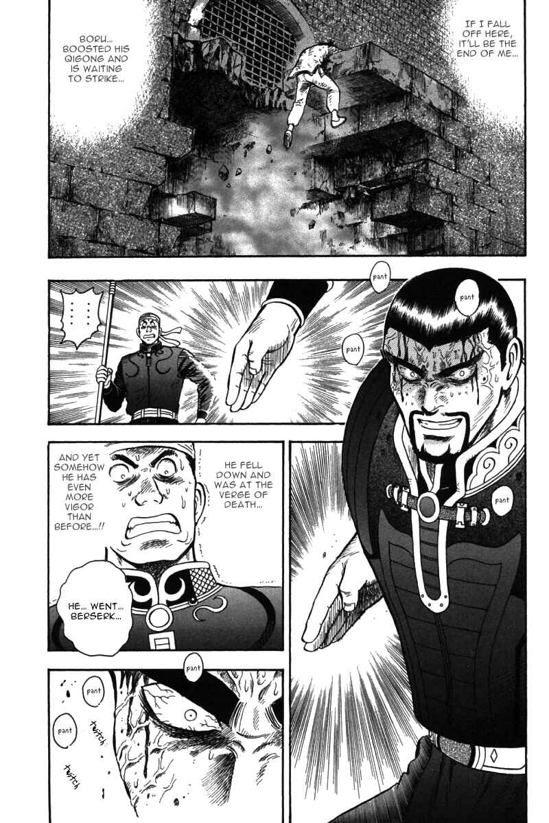 Page 8 Chapter 52 New Kung Fu Boy