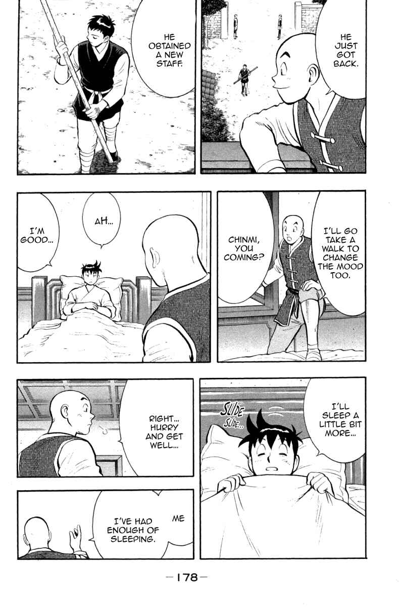 Page 13 Chapter 88 New Kung Fu Boy