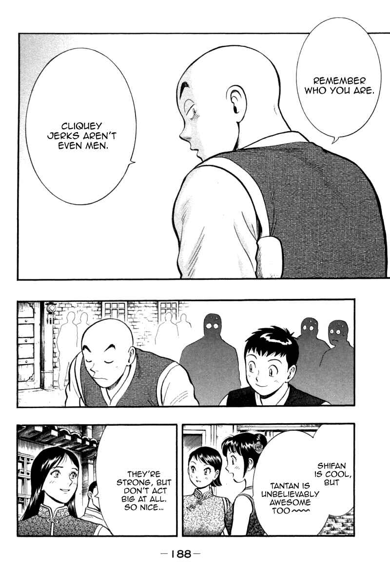 Page 23 Chapter 88 New Kung Fu Boy
