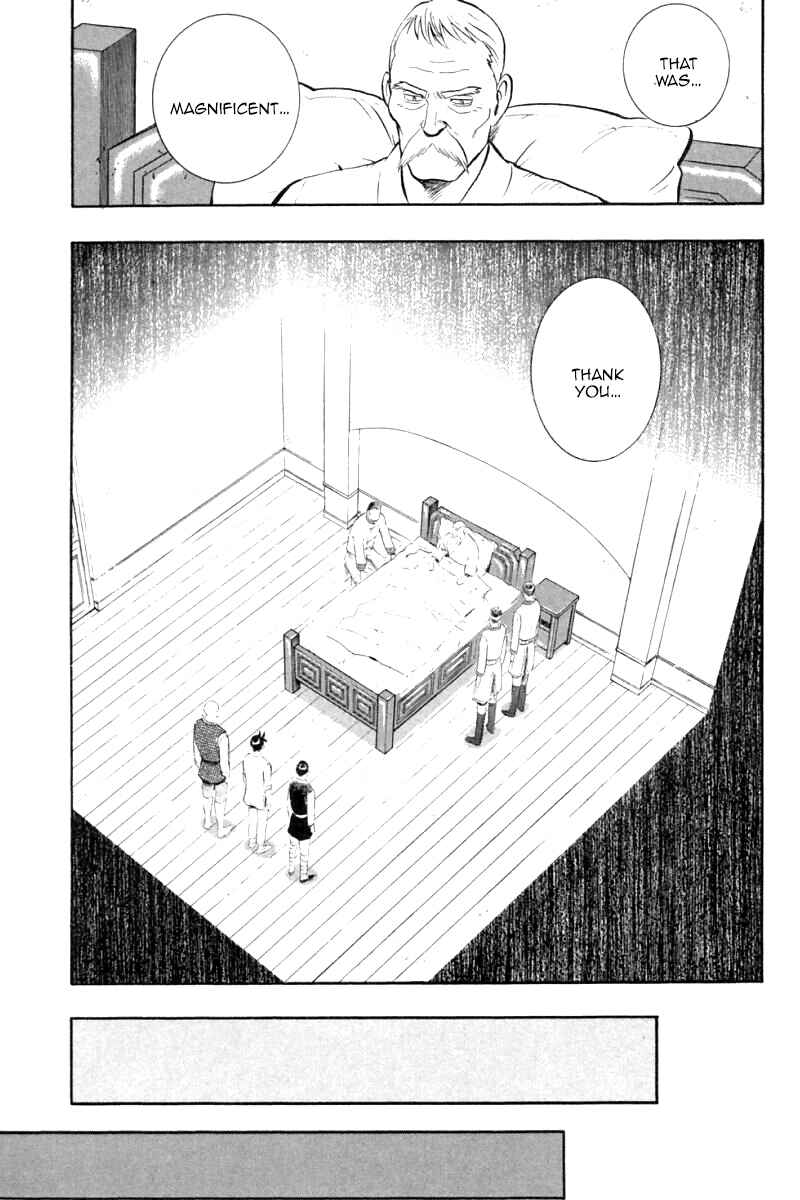 Page 30 Chapter 88 New Kung Fu Boy