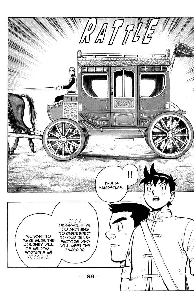 Page 33 Chapter 88 New Kung Fu Boy