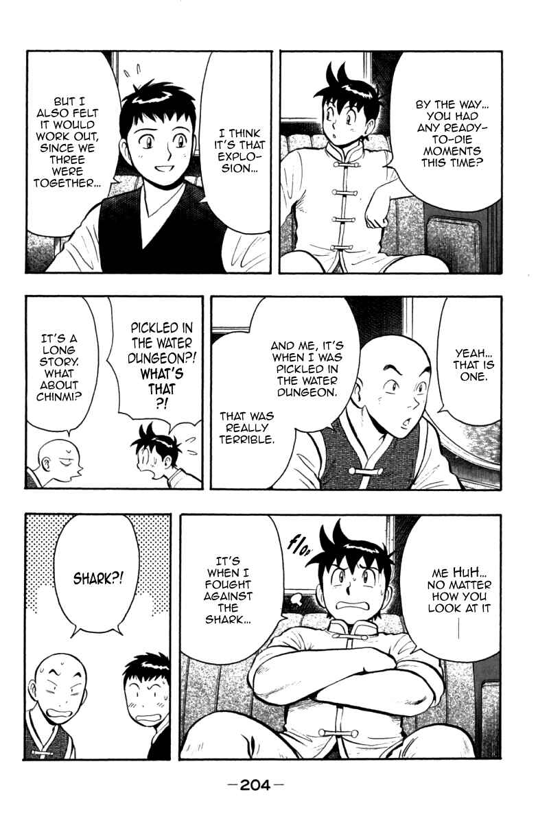 Page 39 Chapter 88 New Kung Fu Boy