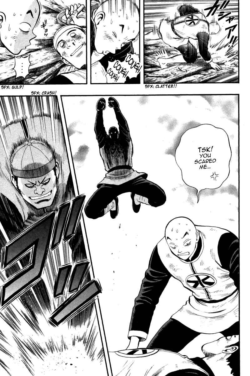 Page 15 Chapter 84 New Kung Fu Boy