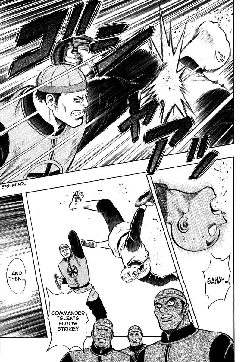 Page 19 Chapter 84 New Kung Fu Boy