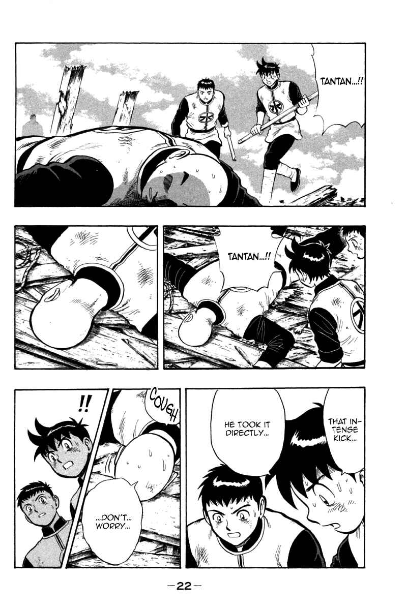 Page 21 Chapter 84 New Kung Fu Boy