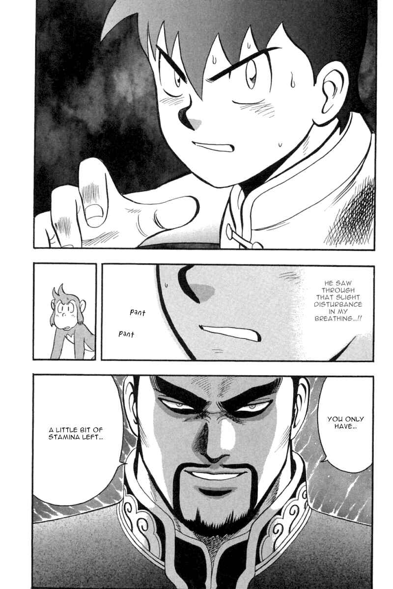 Page 11 Chapter 36 New Kung Fu Boy
