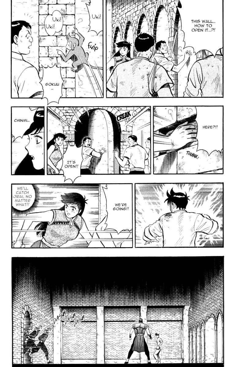 Page 33 Chapter 36 New Kung Fu Boy