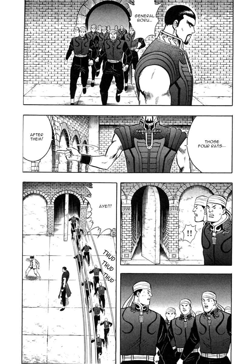 Page 34 Chapter 36 New Kung Fu Boy