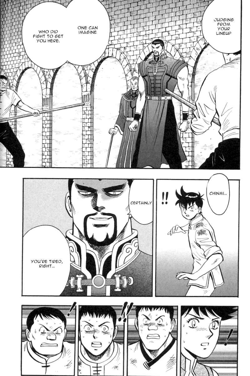 Page 9 Chapter 36 New Kung Fu Boy