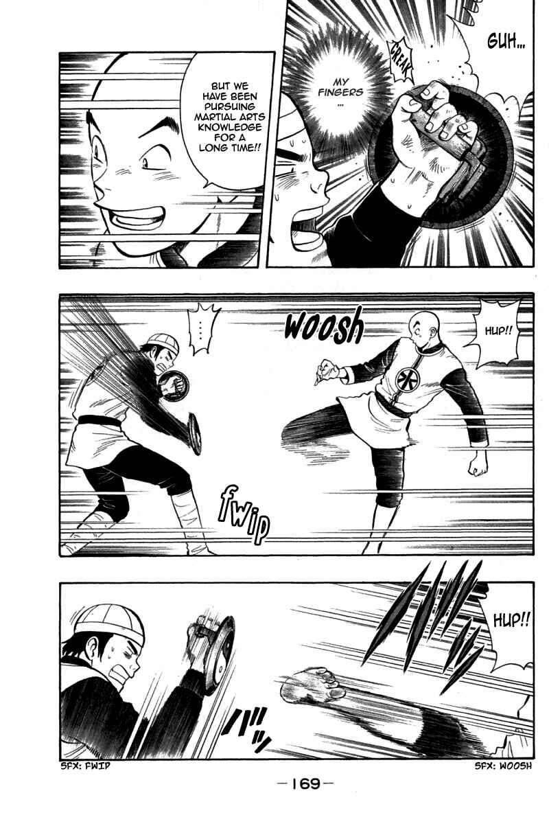 Page 13 Chapter 78 New Kung Fu Boy