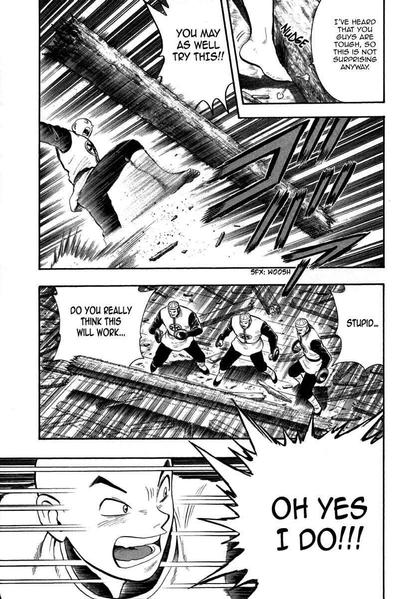 Page 16 Chapter 78 New Kung Fu Boy