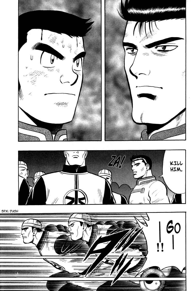 Page 31 Chapter 78 New Kung Fu Boy