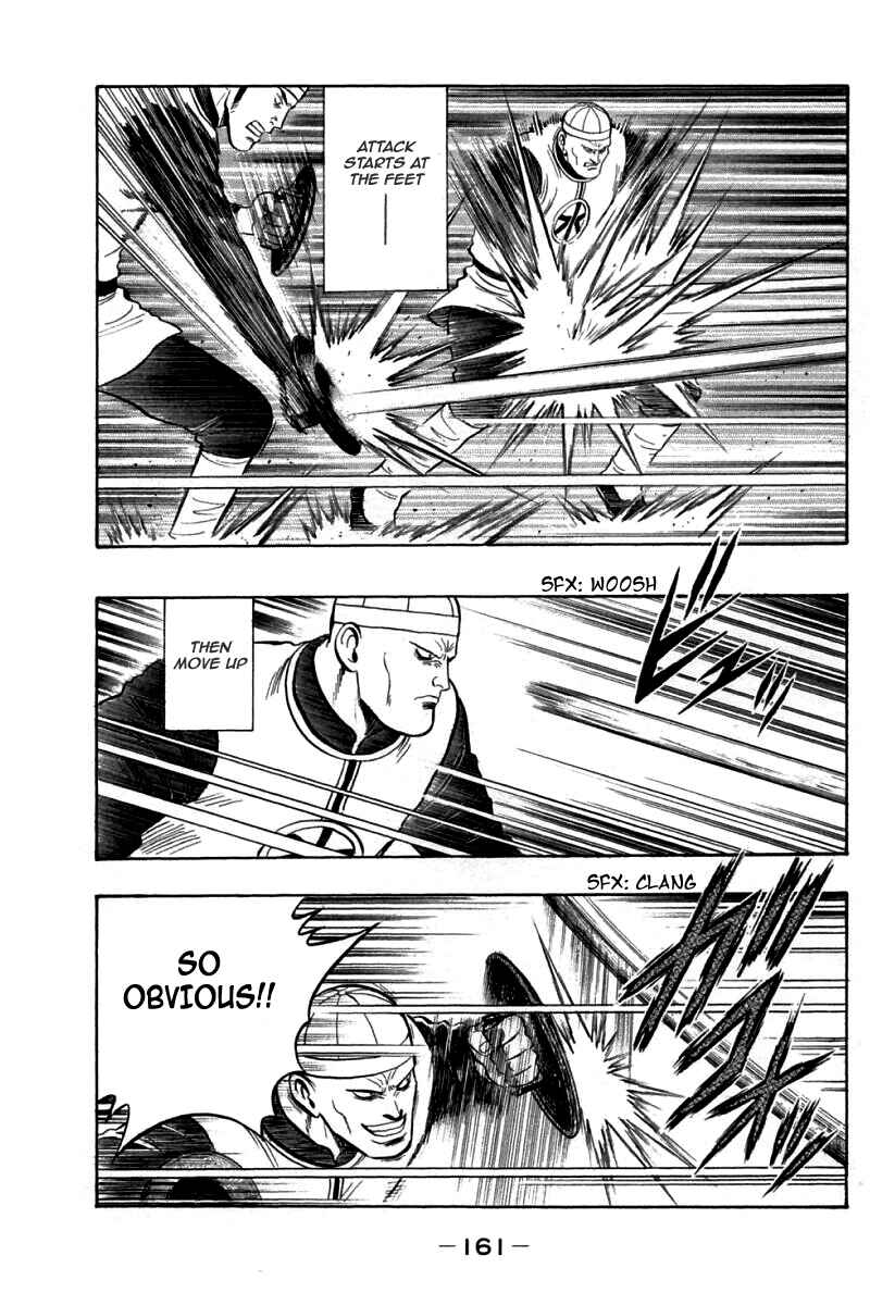 Page 6 Chapter 78 New Kung Fu Boy
