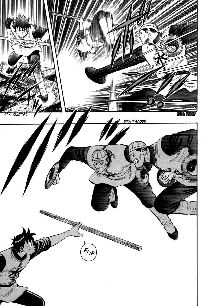 Page 17 Chapter 80 New Kung Fu Boy