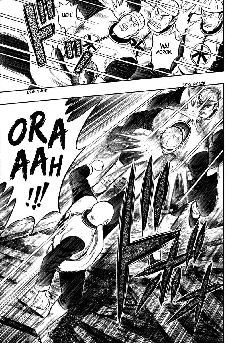 Page 23 Chapter 80 New Kung Fu Boy