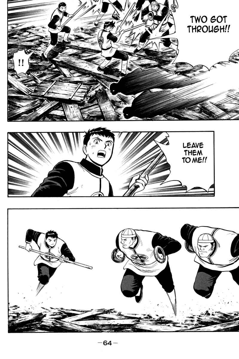 Page 26 Chapter 80 New Kung Fu Boy