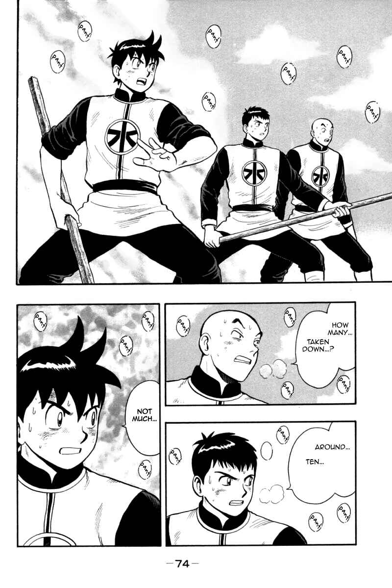 Page 35 Chapter 80 New Kung Fu Boy