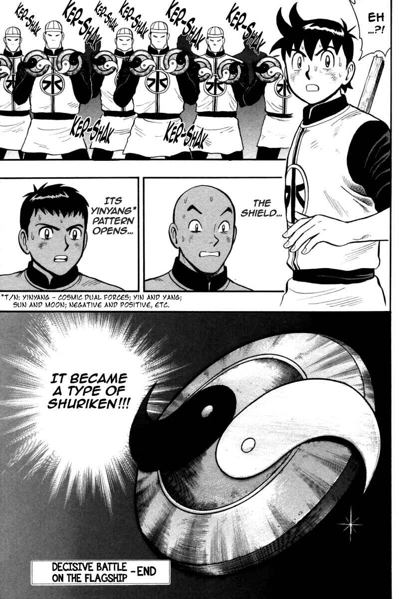 Page 38 Chapter 80 New Kung Fu Boy
